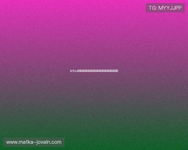 letou体育官方网站最新动态,了解平台优惠活动与安全保障措施 letou体育官方网站最新动态,了解平台优惠活动与安全保障措施