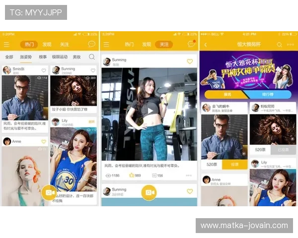 toc体育网如何通过互动社区增强用户粘性,打造体育迷的交流平台 toc体育网如何通过互动社区增强用户粘性,打造体育迷的交流平台