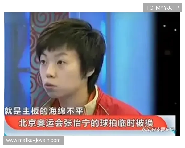 btv体育频道独家体育专访报道，深入挖掘运动员背后的故事