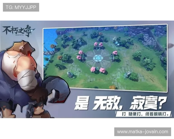 2024年最受欢迎的电子游戏娱乐官网网址大全，优质平台一站式体验