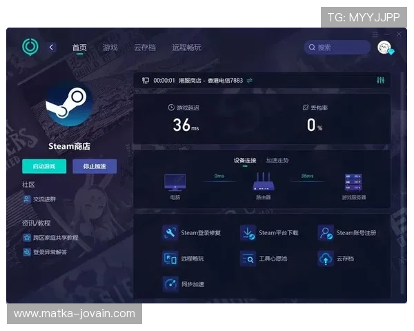 letou国际首页移动端体验优化让你随时随地畅享娱乐时光
