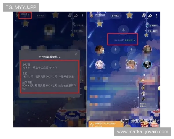 下载tt语音娱乐版后如何优化使用体验,提升语音娱乐的流畅度 下载tt语音娱乐版后如何优化使用体验,提升语音娱乐的流畅度