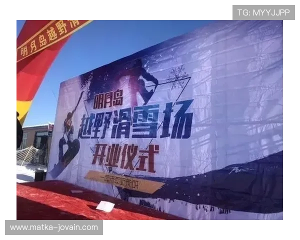 乐享体育官网打造一站式体育娱乐平台,满足不同用户的多样需求 乐享体育官网打造一站式体育娱乐平台,满足不同用户的多样需求