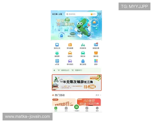 乐冠体育app合法嘛:乐冠体育APP是否合法的最新法律政策和行业监管动态
