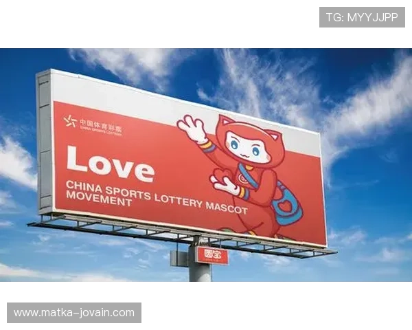 乐宝体育官网入口最新优惠活动信息，登录享受丰富福利和专属优惠