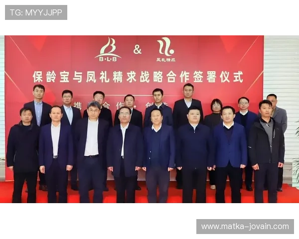 乐投letou最新官网优惠活动与新用户注册福利介绍