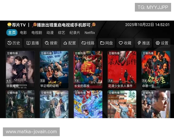 乐投体育app官方下载支持多平台使用，随时随地畅享体育赛事精彩瞬间