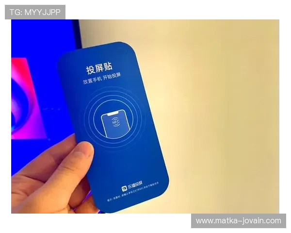 乐投乐投手机版下载常见问题解答,帮助用户轻松解决使用难题 乐投乐投手机版下载常见问题解答,帮助用户轻松解决使用难题