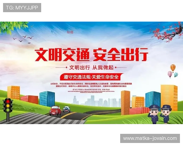 乐投瑞丰注重用户隐私保护，确保每一位玩家的信息安全无忧