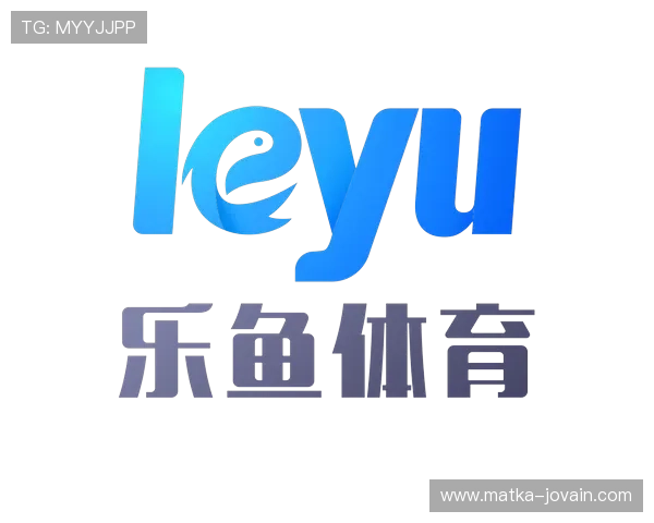 乐鱼体育app在线下载便捷操作指南，轻松掌握乐鱼体育app的使用技巧